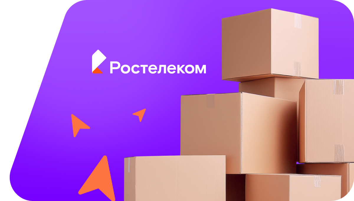 Переезд в новую квартирув&nbsp;село Дельная Дубрава (Тамбовская область)